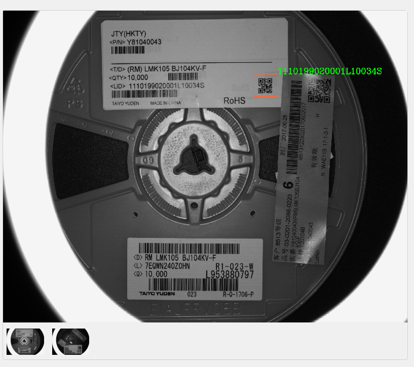 1532601670129805.png 20170721181101_67837.png