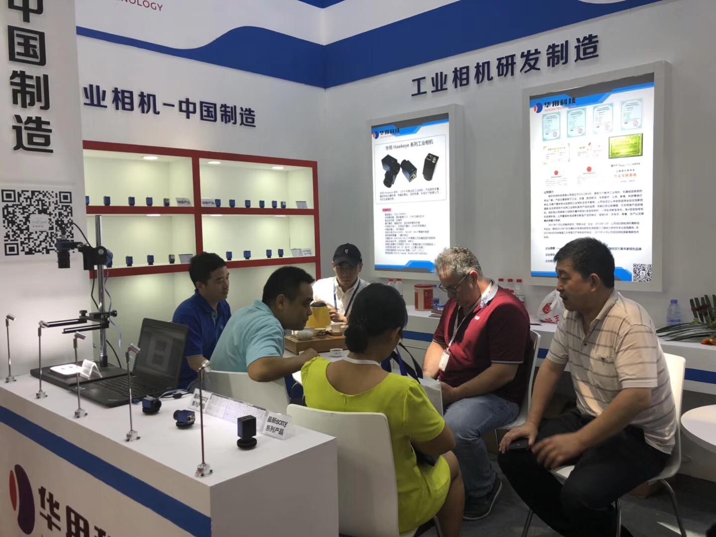 1532659481135270.jpg 1530687330835978.jpg