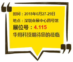 1532659570132912.png 1529650219852029.png