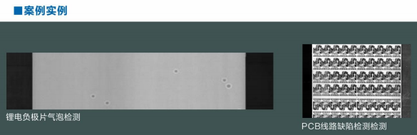 1536828327293691.png 線性光源5.png