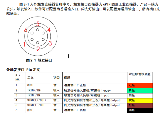 1546423860657869.png image.png