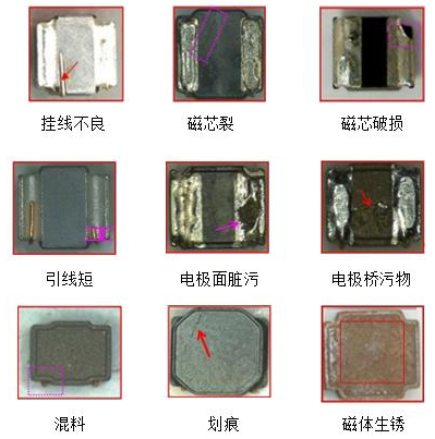 1753070246202550.png image.png