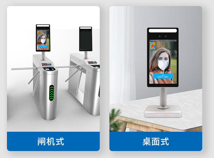 人臉檢測、識別、手機(jī)人臉解鎖