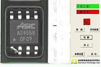 IC外觀檢測系統(tǒng)