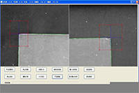 自動(dòng)定位系統(tǒng)